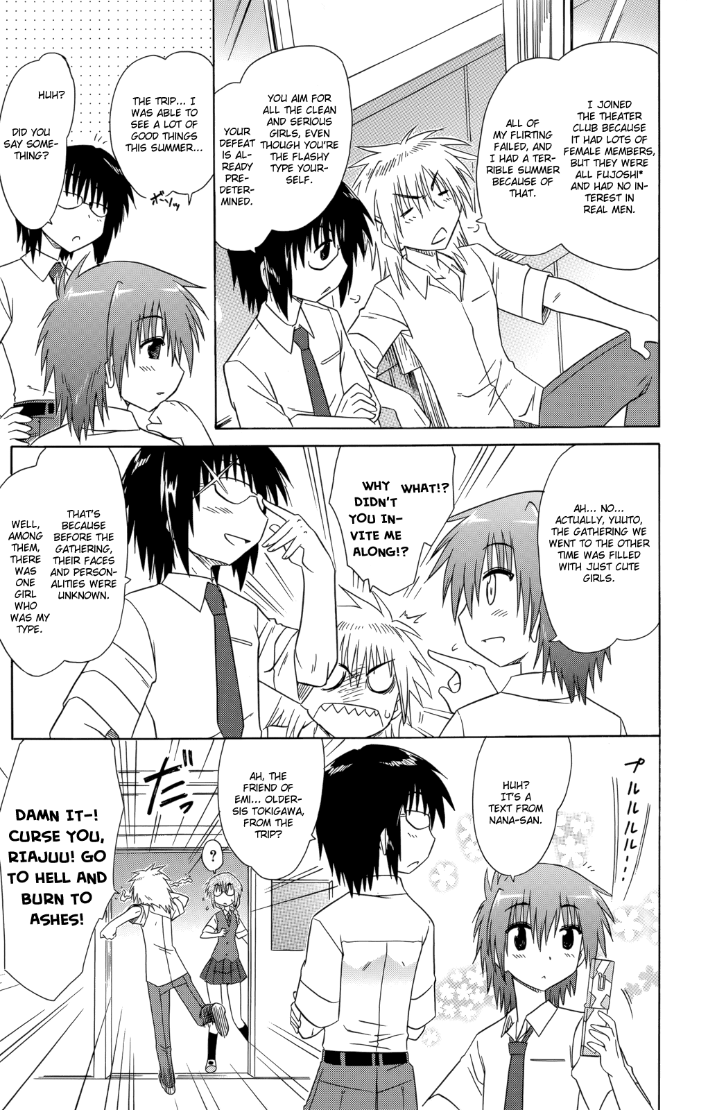 Cafe Detective Club Chapter 27 page 18 - Chapter 27: 2nd Semester Begin