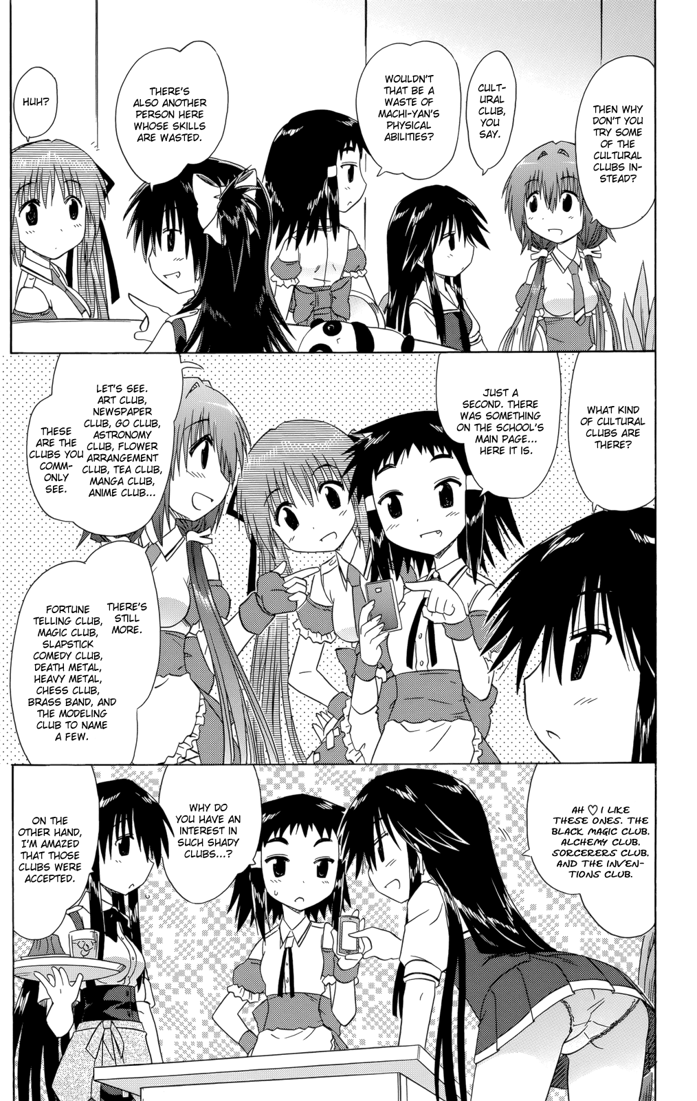 Cafe Detective Club Chapter 27 page 22 - Chapter 27: 2nd Semester Begin
