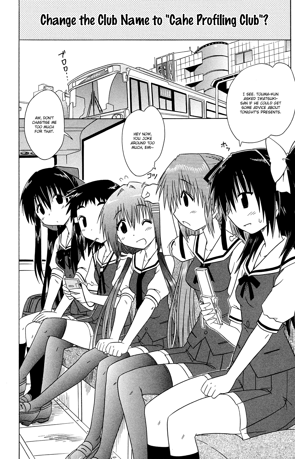 Cafe Detective Club Chapter 29 page 11 - Chapter 29: Tonight Will Be A Party