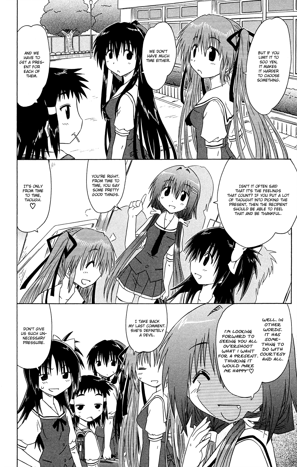 Cafe Detective Club Chapter 29 page 3 - Chapter 29: Tonight Will Be A Party