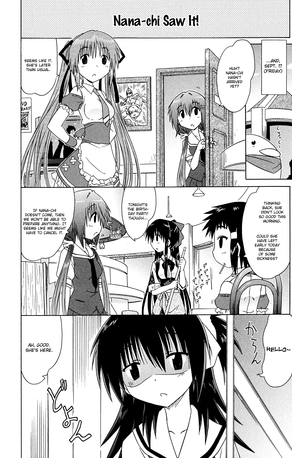 Cafe Detective Club Chapter 29 page 7 - Chapter 29: Tonight Will Be A Party