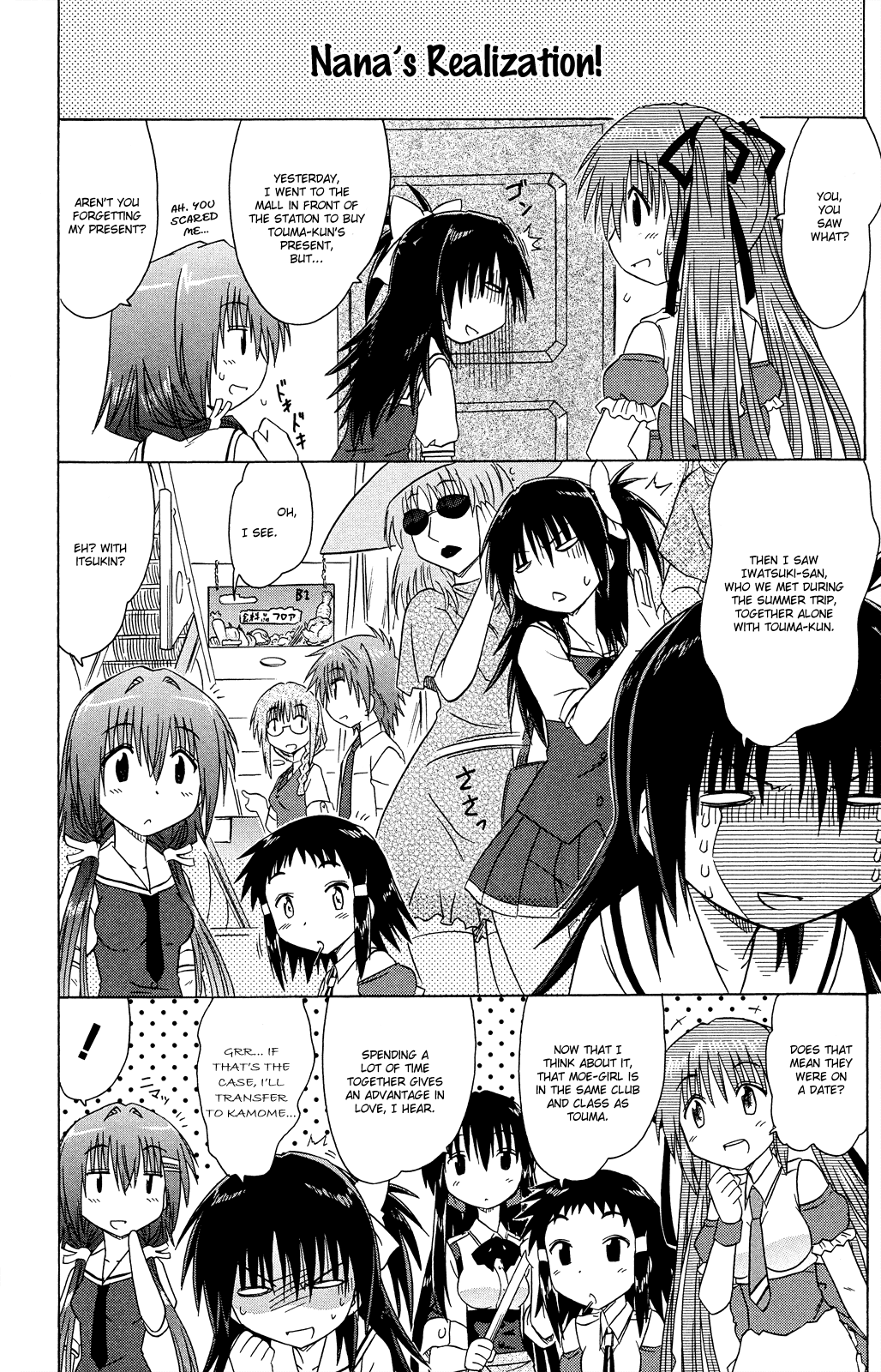 Cafe Detective Club Chapter 29 page 9 - Chapter 29: Tonight Will Be A Party