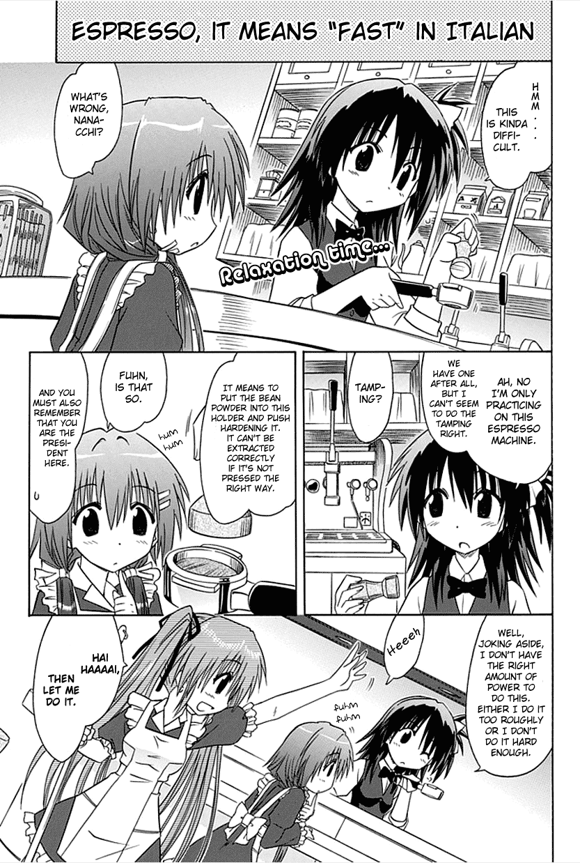 Cafe Detective Club Chapter 3 page 1 - Chapter 3: General Physical Strength Test