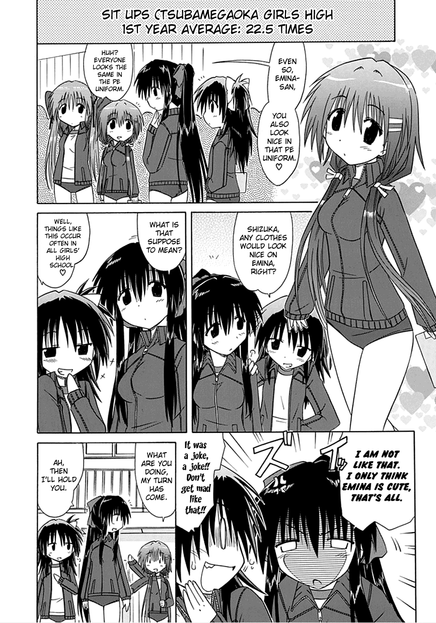 Cafe Detective Club Chapter 3 page 10 - Chapter 3: General Physical Strength Test