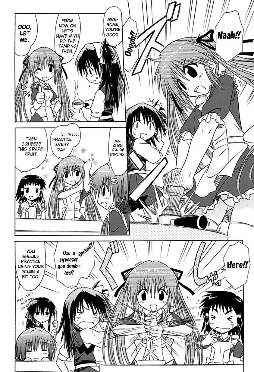 Cafe Detective Club Chapter 3 page 2 - Chapter 3: General Physical Strength Test