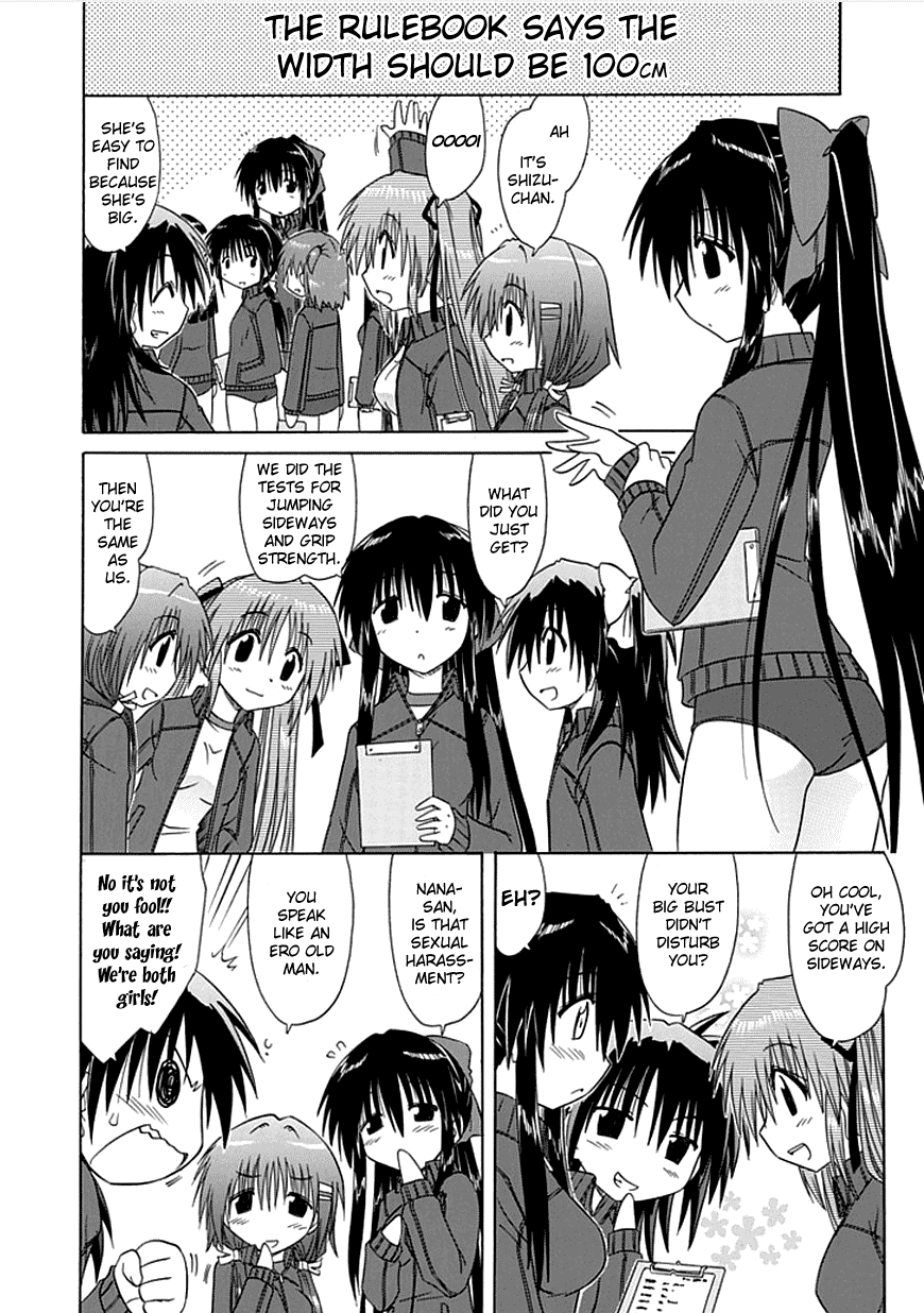 Cafe Detective Club Chapter 3 page 8 - Chapter 3: General Physical Strength Test