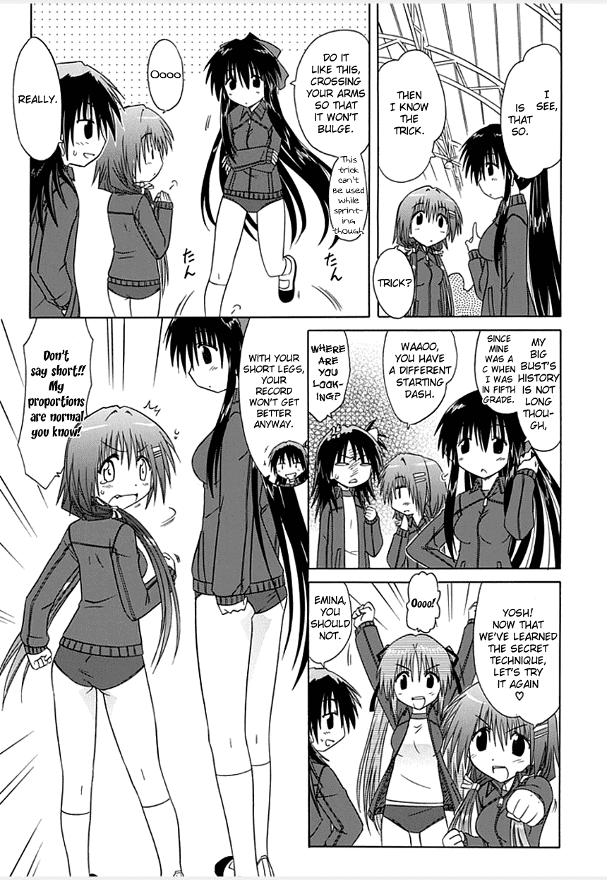 Cafe Detective Club Chapter 3 page 9 - Chapter 3: General Physical Strength Test