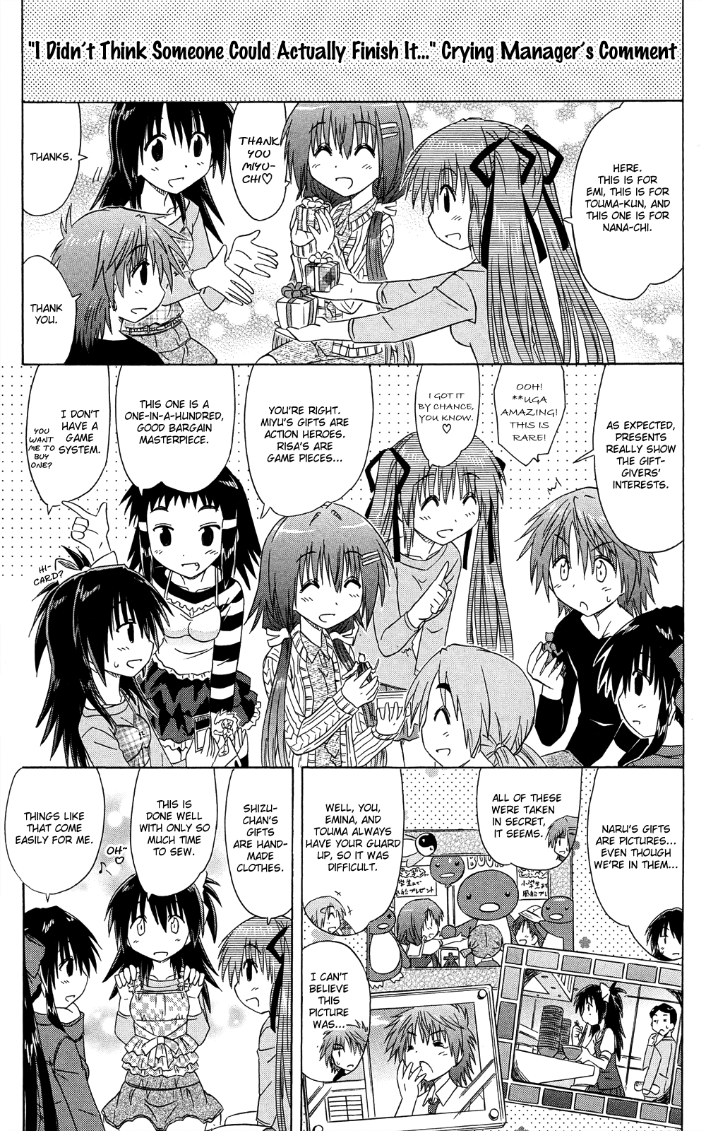 Cafe Detective Club Chapter 30 page 16 - Chapter 30: Night of the 16th Year
