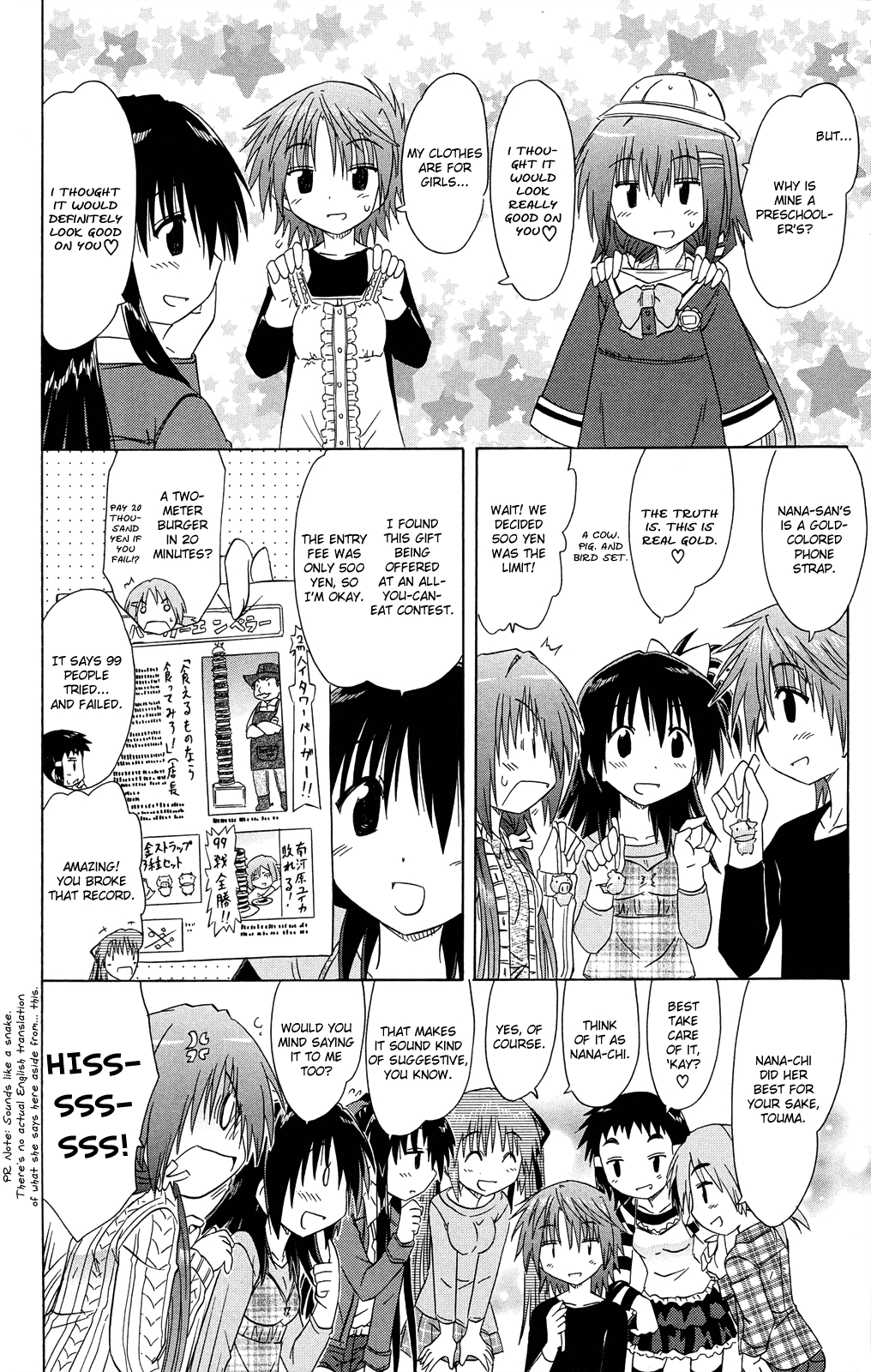 Cafe Detective Club Chapter 30 page 17 - Chapter 30: Night of the 16th Year