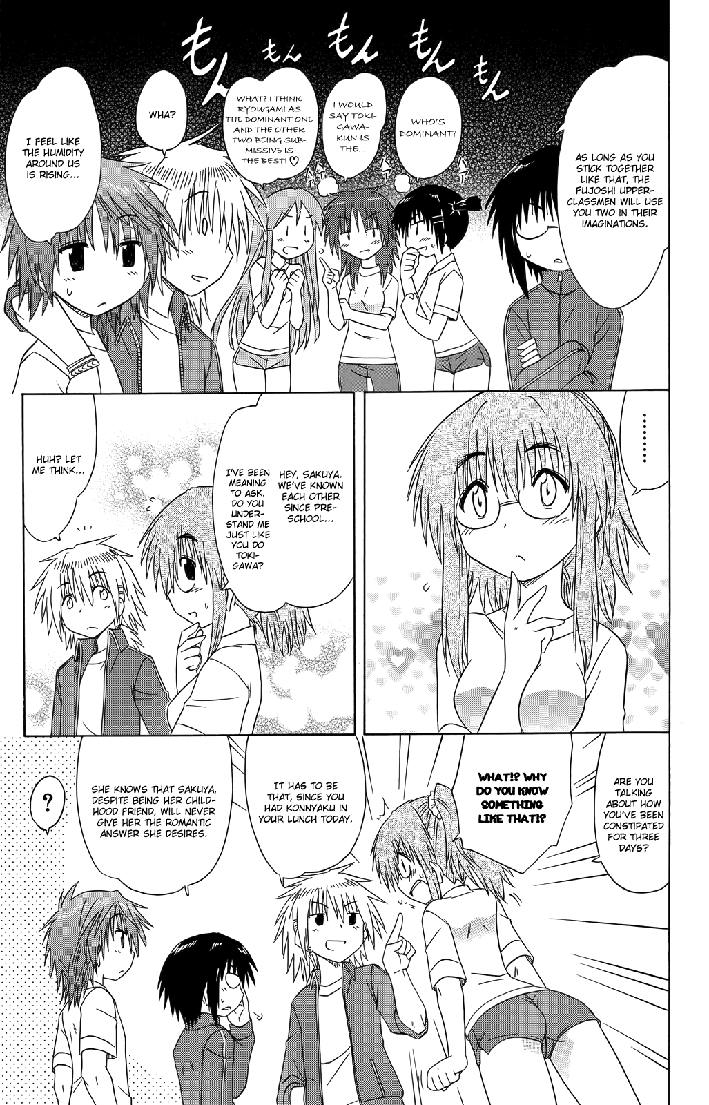 Cafe Detective Club Chapter 31 page 12 - Chapter 31: The Popular Pair