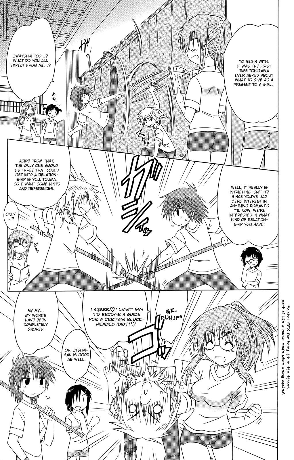 Cafe Detective Club Chapter 31 page 16 - Chapter 31: The Popular Pair