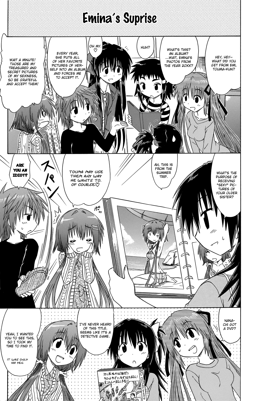 Cafe Detective Club Chapter 31 page 2 - Chapter 31: The Popular Pair