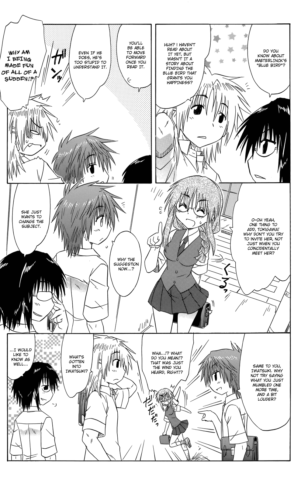 Cafe Detective Club Chapter 33 page 18 - Chapter 33: Save All The Gossip 'Till After Dinner ♡
