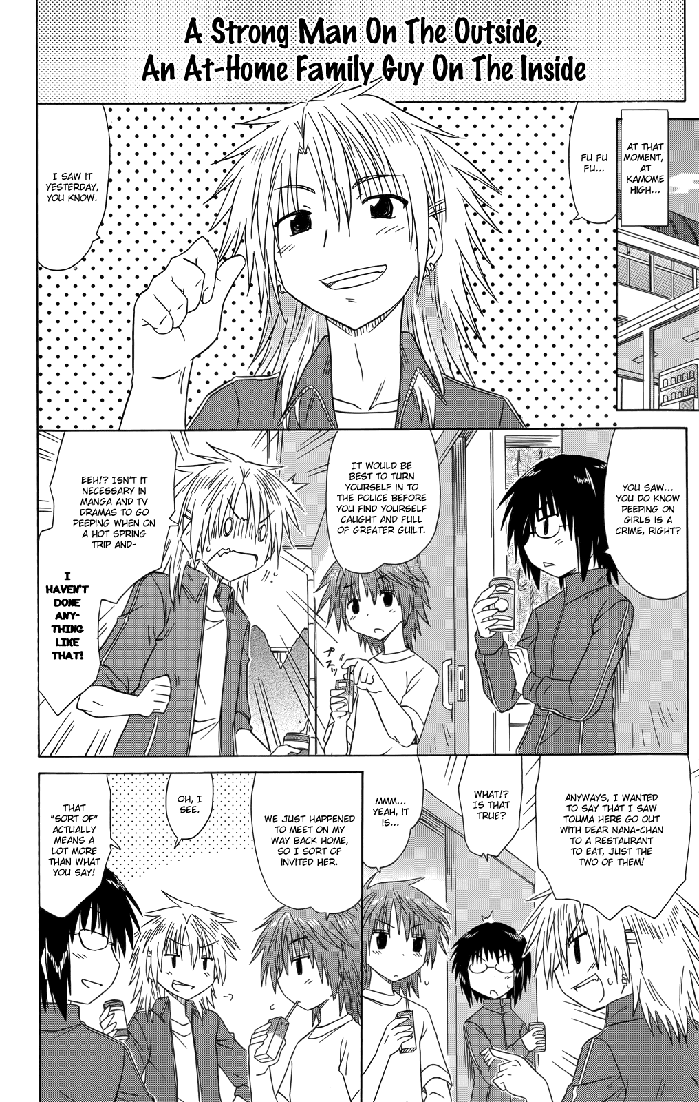 Cafe Detective Club Chapter 33 page 7 - Chapter 33: Save All The Gossip 'Till After Dinner ♡