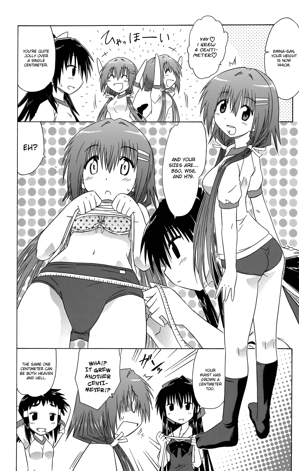 Cafe Detective Club Chapter 34 page 5 - Chapter 34: The 2nd Club Staff Body Measurement Test