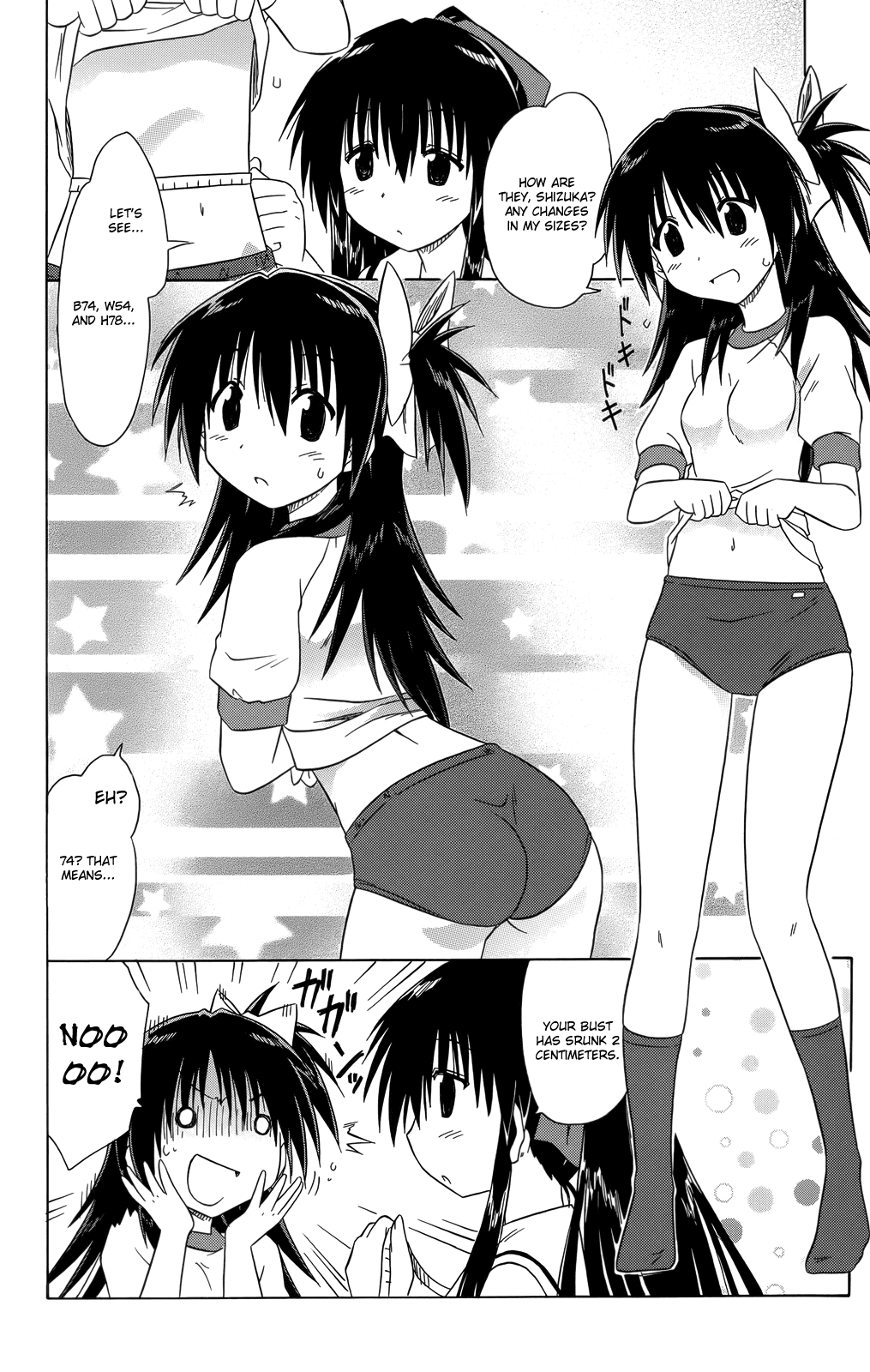 Cafe Detective Club Chapter 34 page 7 - Chapter 34: The 2nd Club Staff Body Measurement Test