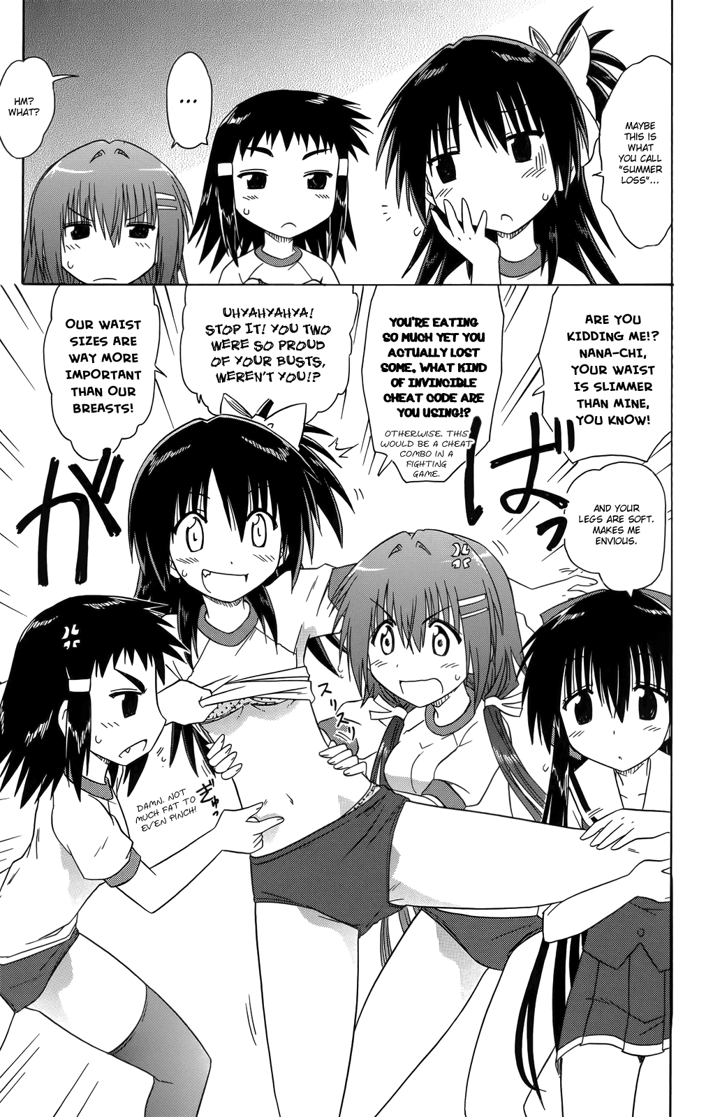 Cafe Detective Club Chapter 34 page 8 - Chapter 34: The 2nd Club Staff Body Measurement Test