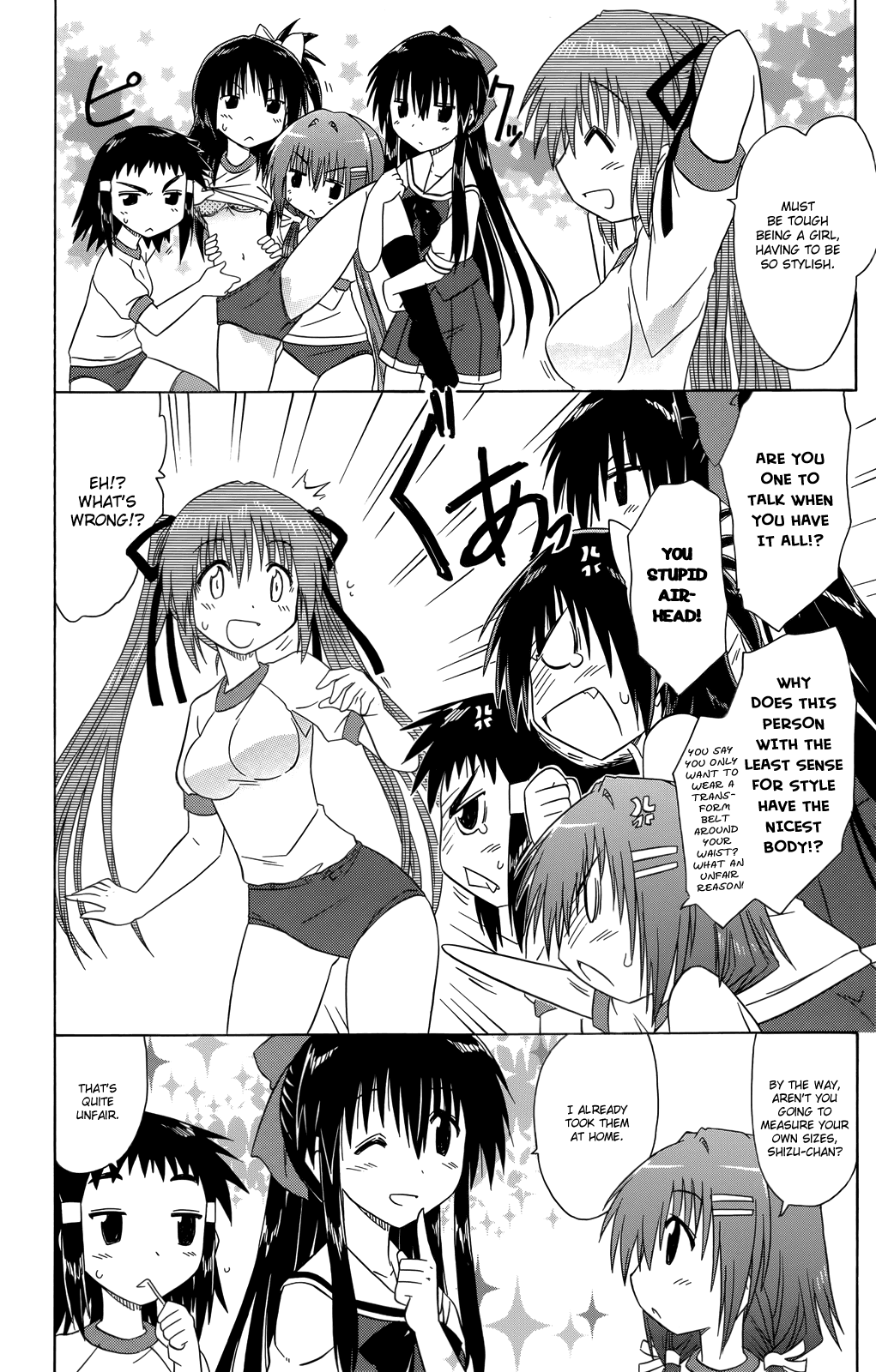 Cafe Detective Club Chapter 34 page 9 - Chapter 34: The 2nd Club Staff Body Measurement Test