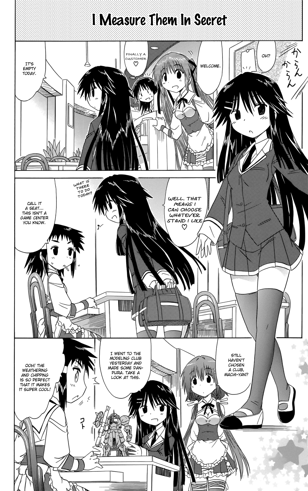 Cafe Detective Club Chapter 35 page 13 - Chapter 35: A Day of Free Time