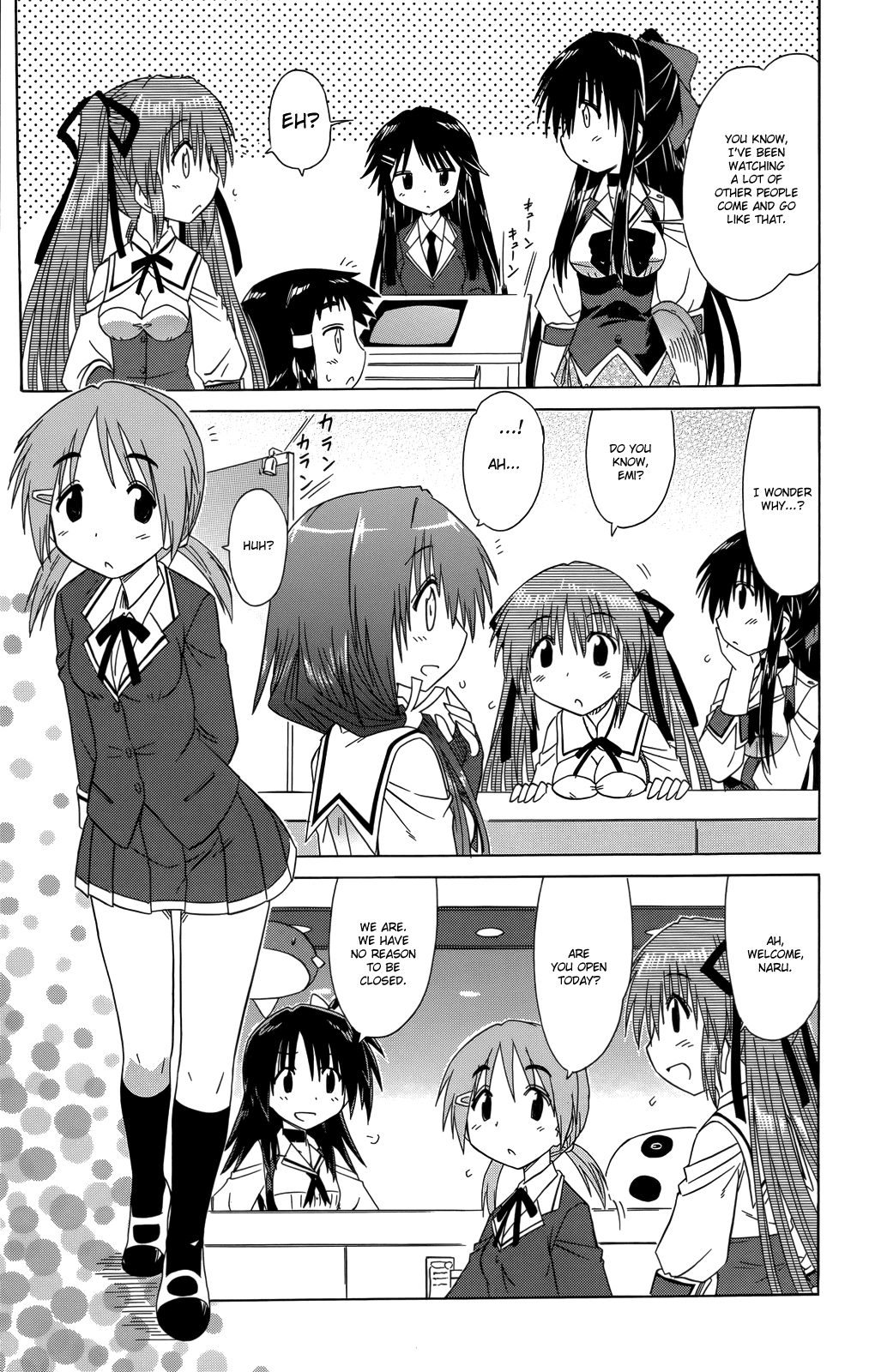 Cafe Detective Club Chapter 35 page 20 - Chapter 35: A Day of Free Time