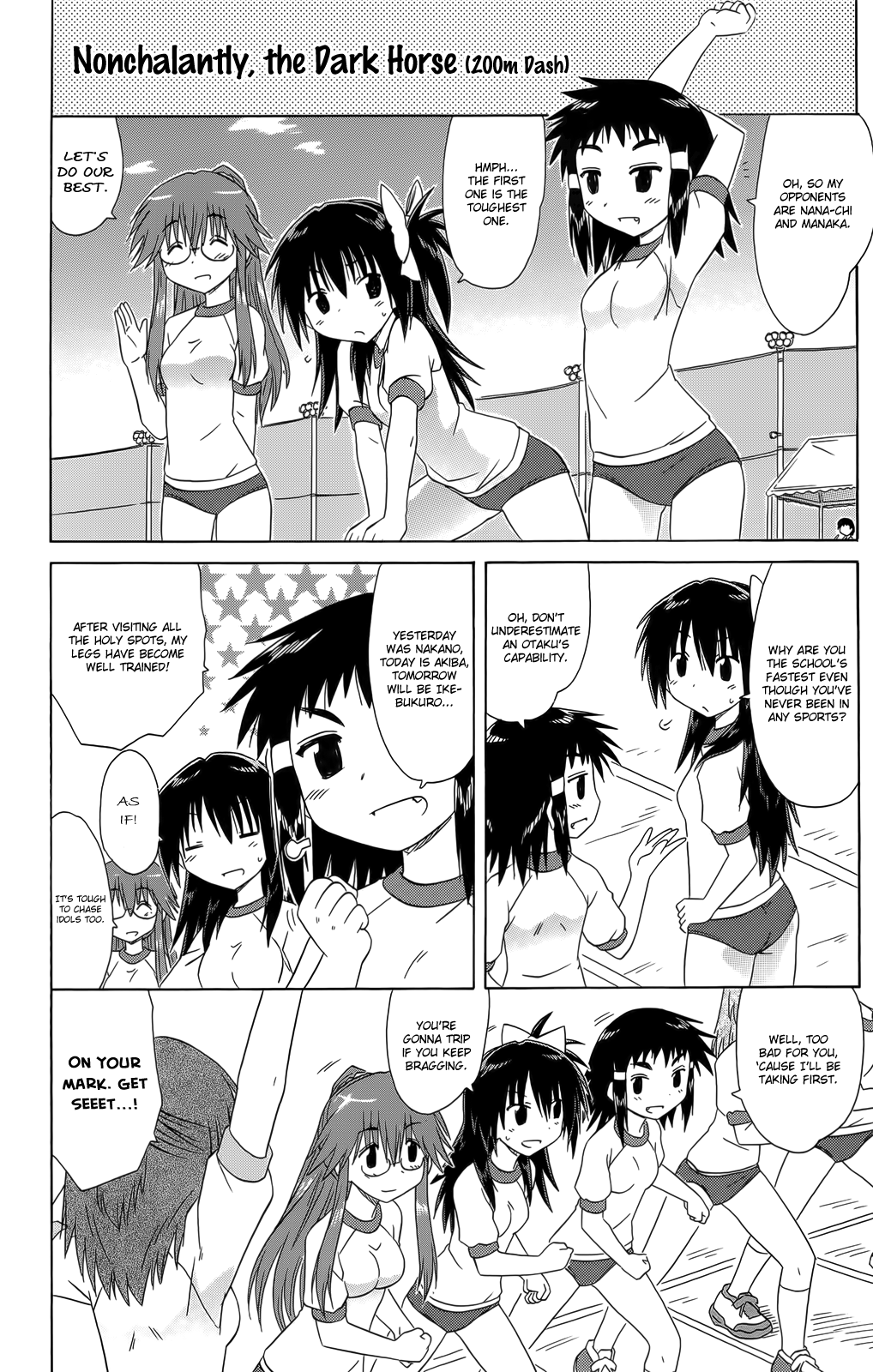 Cafe Detective Club Chapter 36 page 12 - Chapter 36: Tsubame All-Girls High School Sports Festival