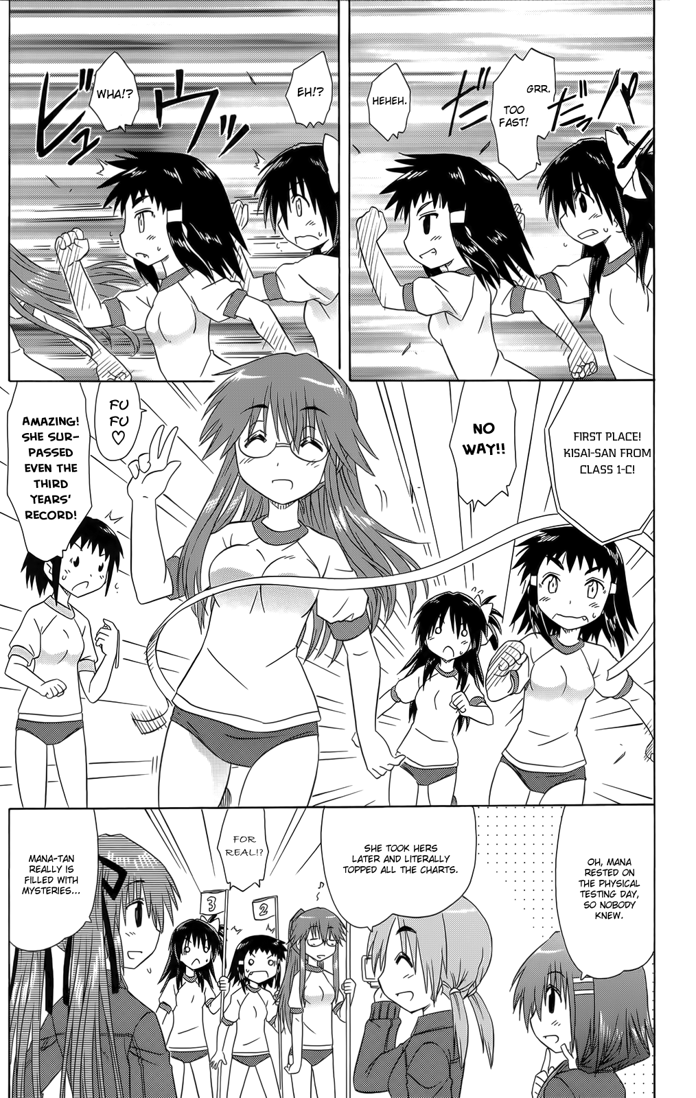 Cafe Detective Club Chapter 36 page 13 - Chapter 36: Tsubame All-Girls High School Sports Festival