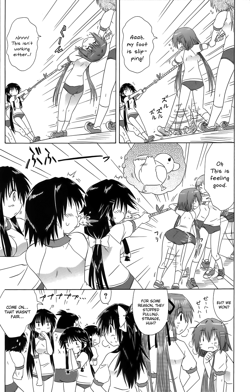 Cafe Detective Club Chapter 36 page 19 - Chapter 36: Tsubame All-Girls High School Sports Festival