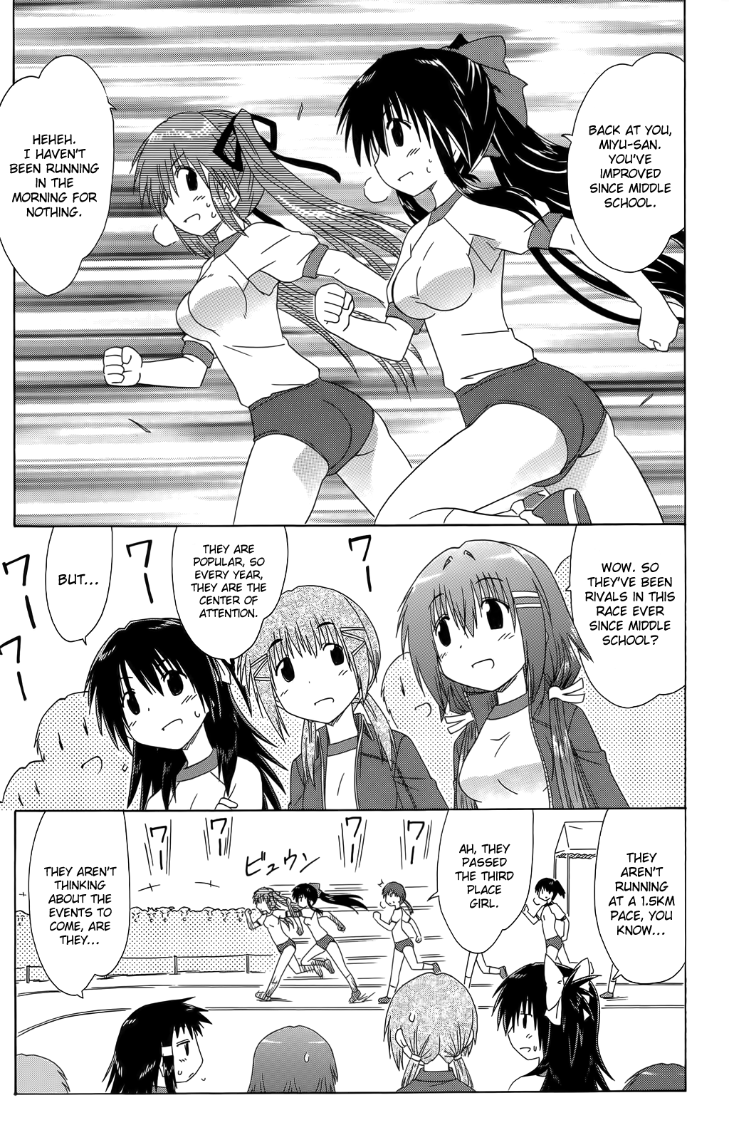 Cafe Detective Club Chapter 36 page 21 - Chapter 36: Tsubame All-Girls High School Sports Festival