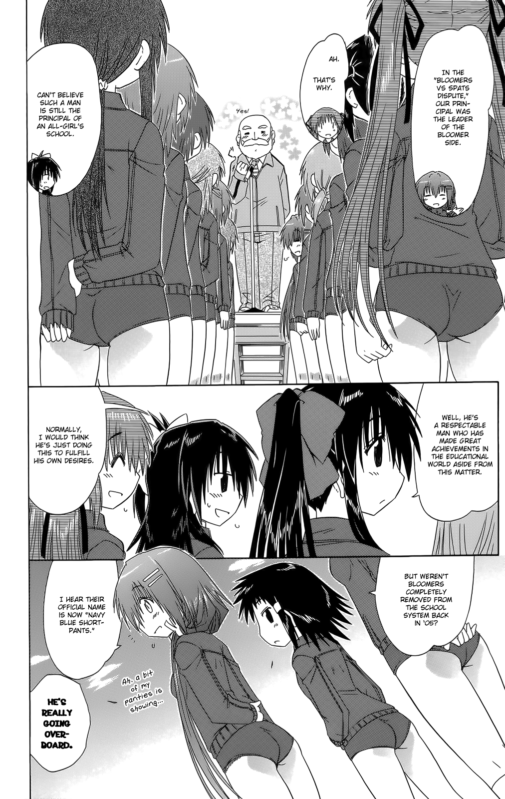 Cafe Detective Club Chapter 36 page 8 - Chapter 36: Tsubame All-Girls High School Sports Festival
