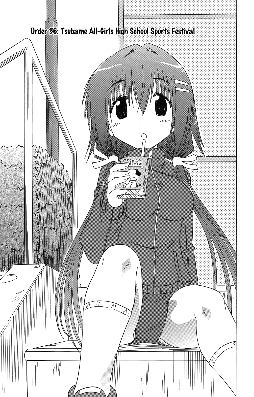 Cafe Detective Club Chapter 36 page 9 - Chapter 36: Tsubame All-Girls High School Sports Festival