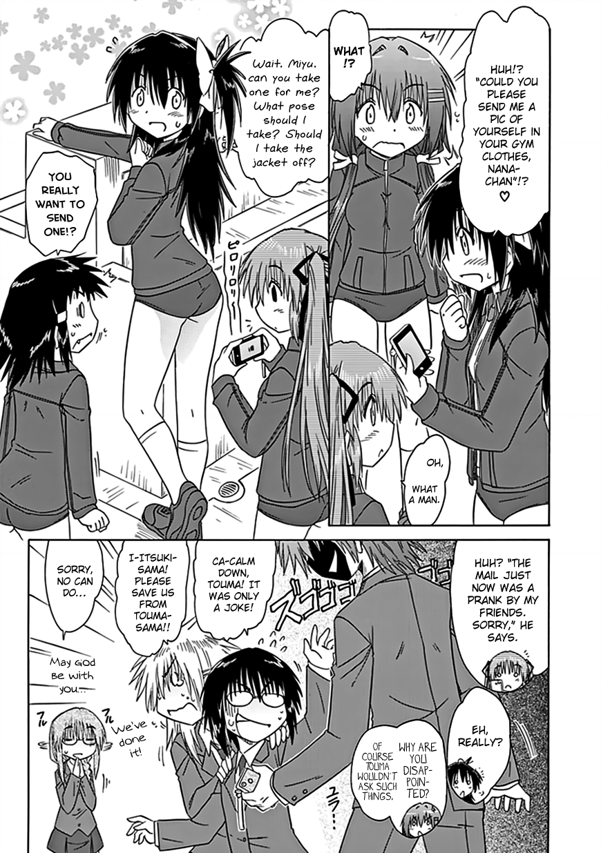 Cafe Detective Club Chapter 37 page 10 - Chapter 37: Sport's Festival - The Decisive Battle