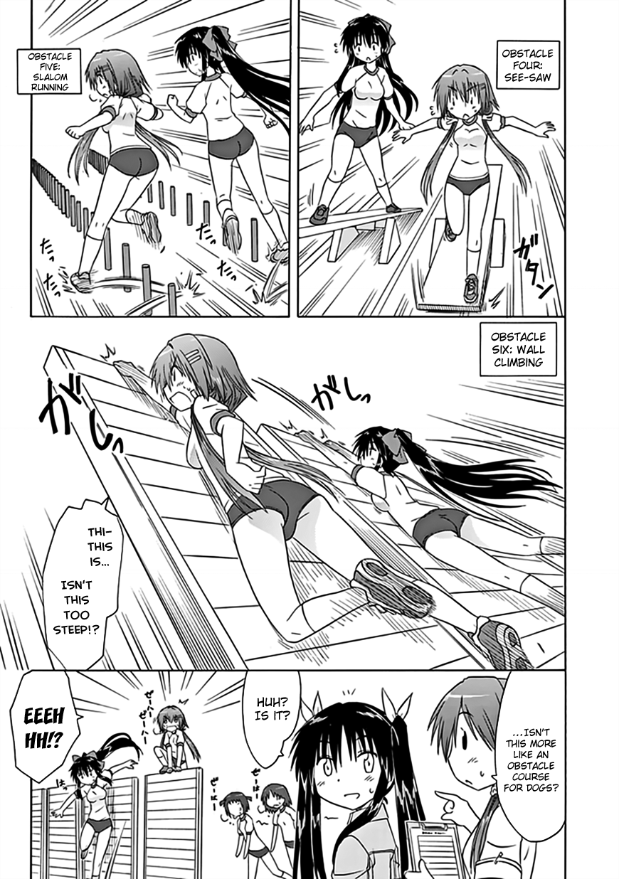 Cafe Detective Club Chapter 37 page 12 - Chapter 37: Sport's Festival - The Decisive Battle
