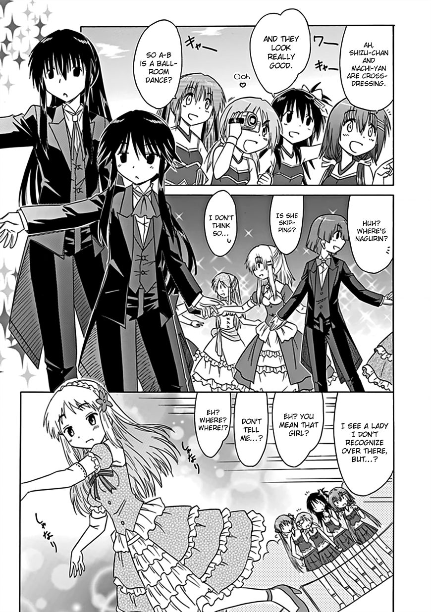 Cafe Detective Club Chapter 37 page 14 - Chapter 37: Sport's Festival - The Decisive Battle