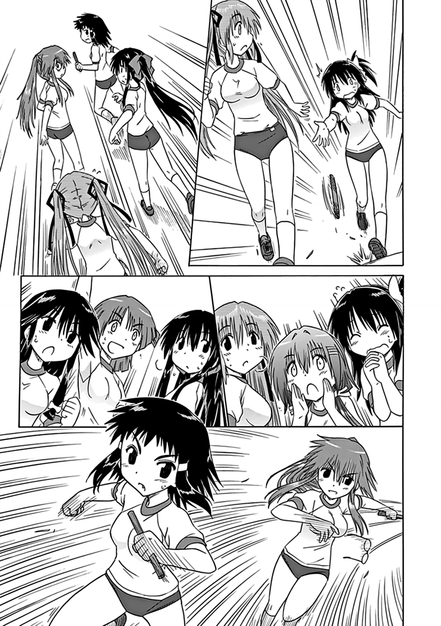 Cafe Detective Club Chapter 37 page 18 - Chapter 37: Sport's Festival - The Decisive Battle