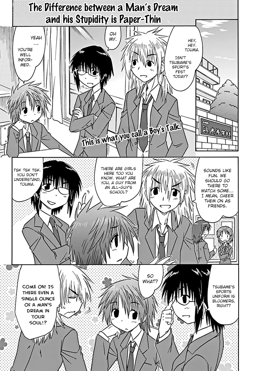 Cafe Detective Club Chapter 37 page 2 - Chapter 37: Sport's Festival - The Decisive Battle