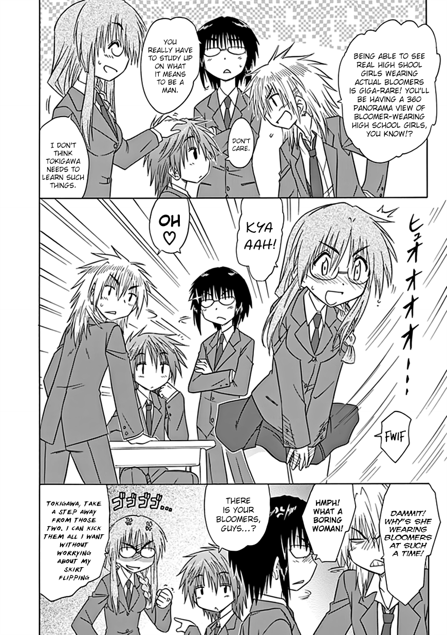 Cafe Detective Club Chapter 37 page 3 - Chapter 37: Sport's Festival - The Decisive Battle