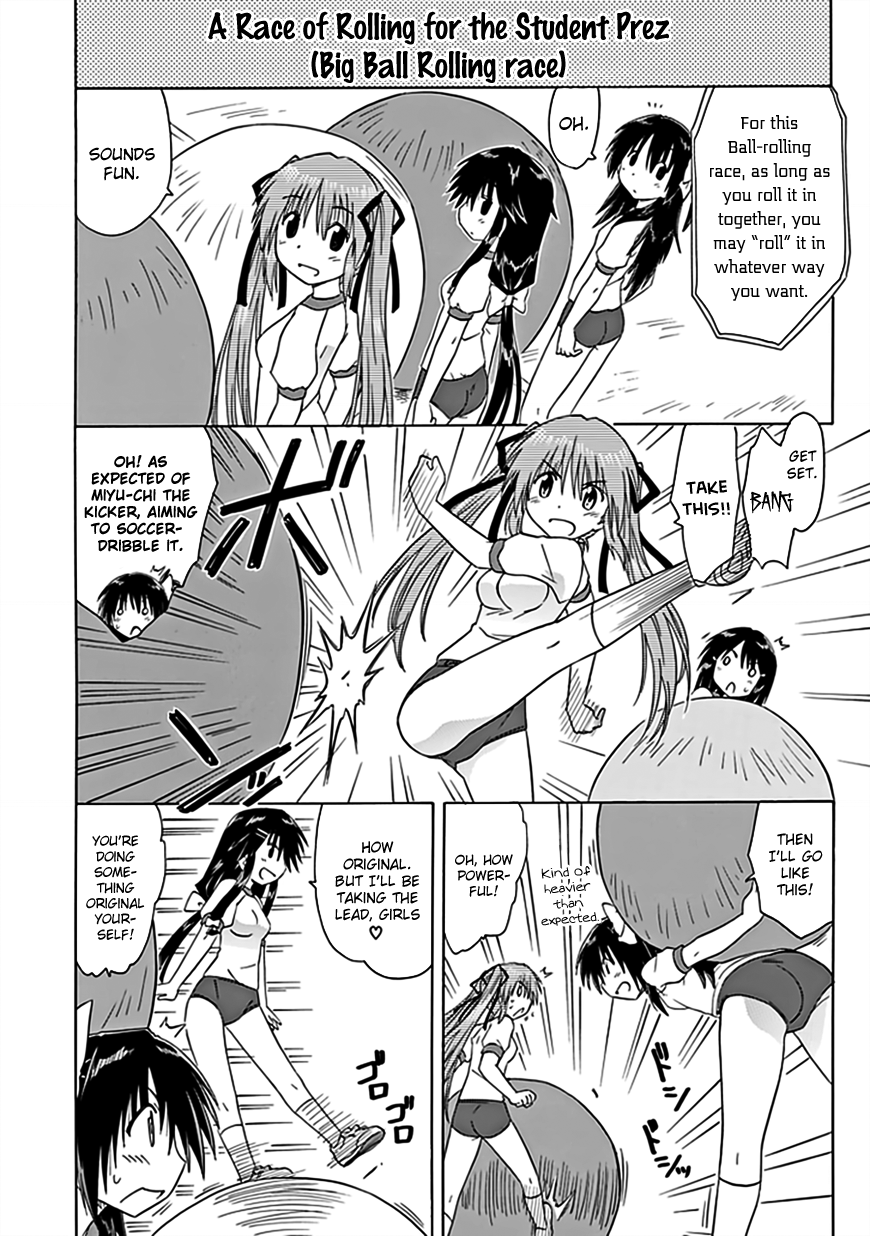 Cafe Detective Club Chapter 37 page 7 - Chapter 37: Sport's Festival - The Decisive Battle