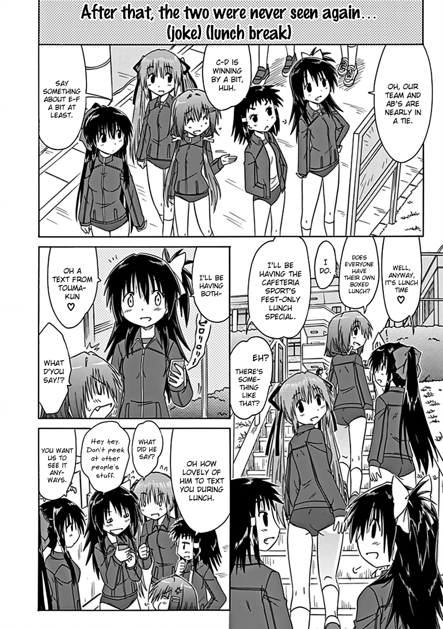 Cafe Detective Club Chapter 37 page 9 - Chapter 37: Sport's Festival - The Decisive Battle