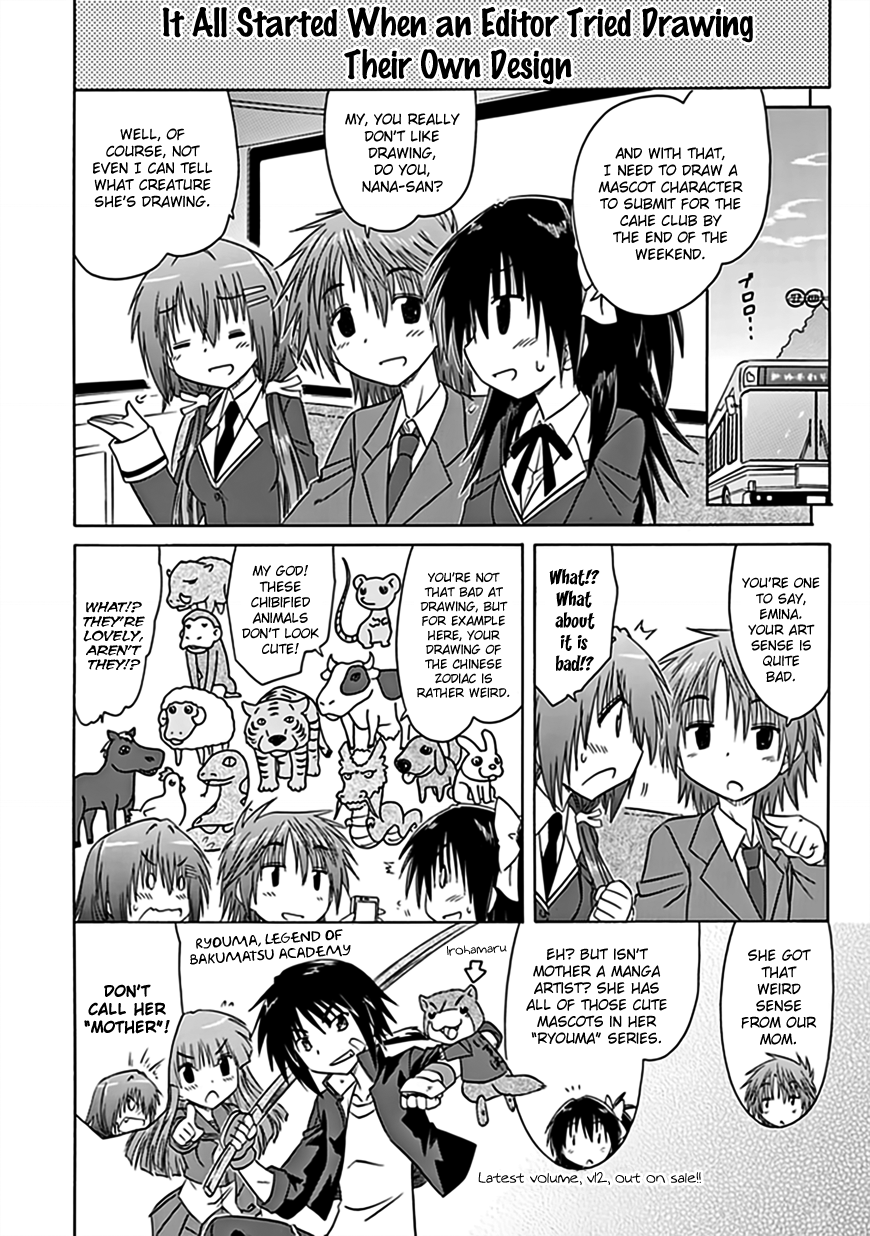 Cafe Detective Club Chapter 38 page 11 - Chapter 38: General Election of the Cahe Club's Mascot