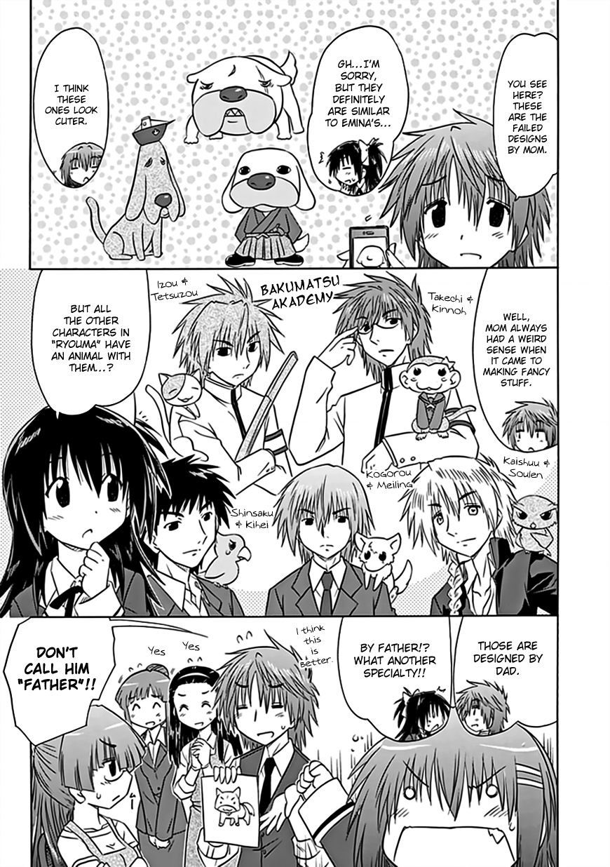 Cafe Detective Club Chapter 38 page 12 - Chapter 38: General Election of the Cahe Club's Mascot