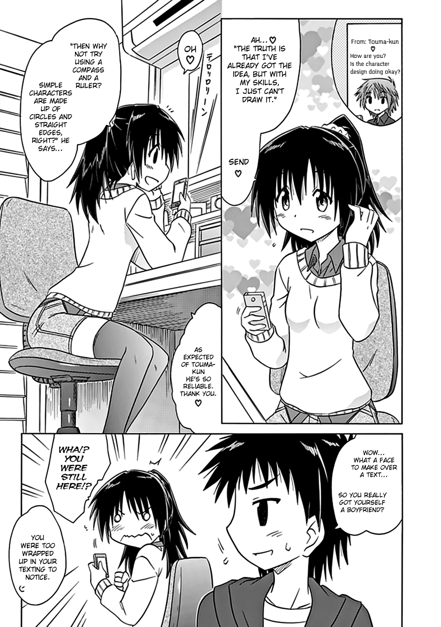 Cafe Detective Club Chapter 38 page 14 - Chapter 38: General Election of the Cahe Club's Mascot