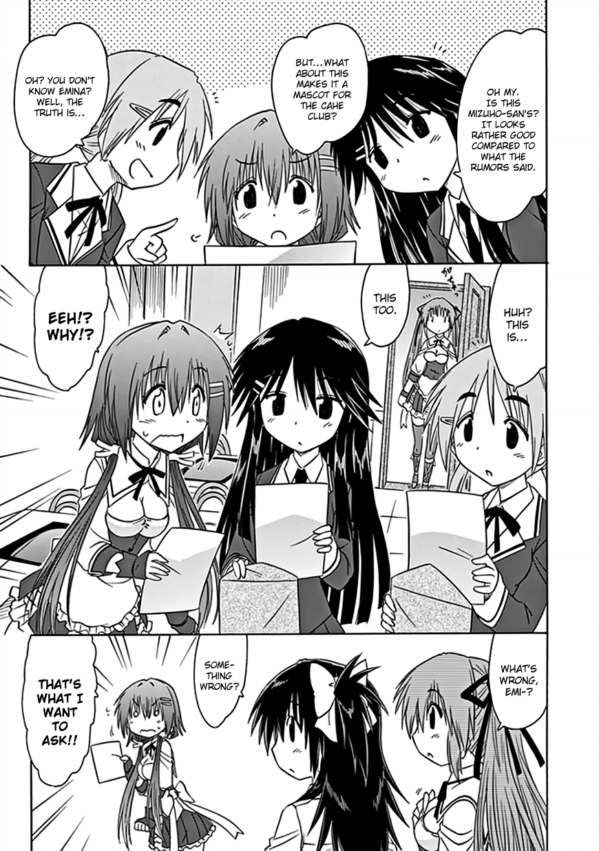 Cafe Detective Club Chapter 38 page 16 - Chapter 38: General Election of the Cahe Club's Mascot