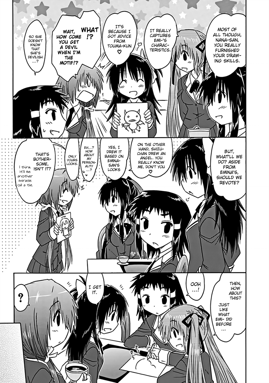 Cafe Detective Club Chapter 38 page 18 - Chapter 38: General Election of the Cahe Club's Mascot