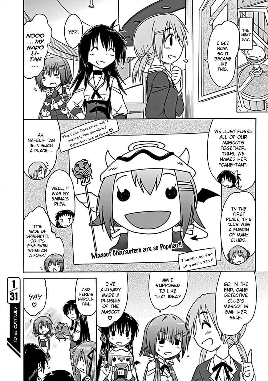 Cafe Detective Club Chapter 38 page 19 - Chapter 38: General Election of the Cahe Club's Mascot