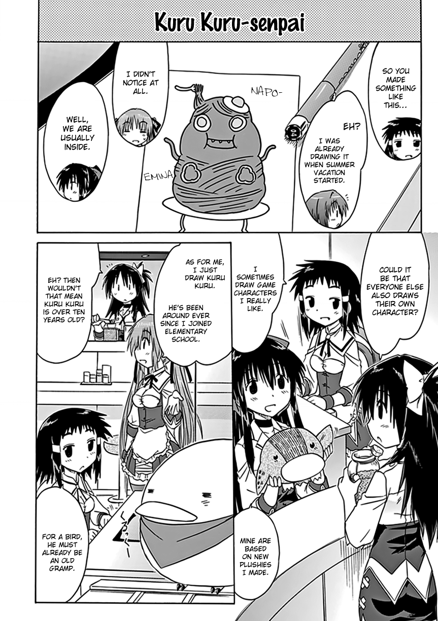 Cafe Detective Club Chapter 38 page 5 - Chapter 38: General Election of the Cahe Club's Mascot