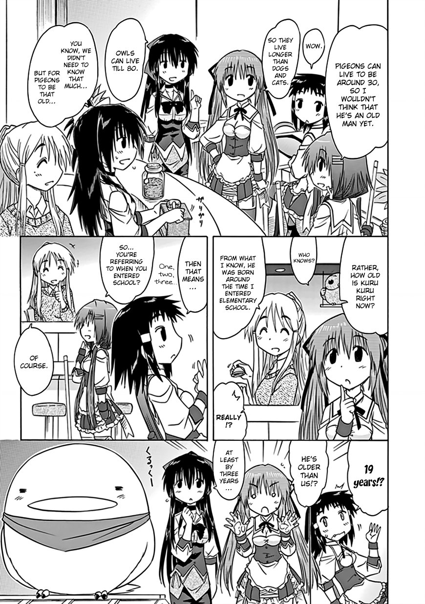 Cafe Detective Club Chapter 38 page 6 - Chapter 38: General Election of the Cahe Club's Mascot