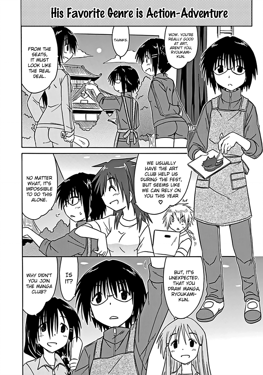 Cafe Detective Club Chapter 39 page 15 - Chapter 39: "The Mania Does Not Stop"
