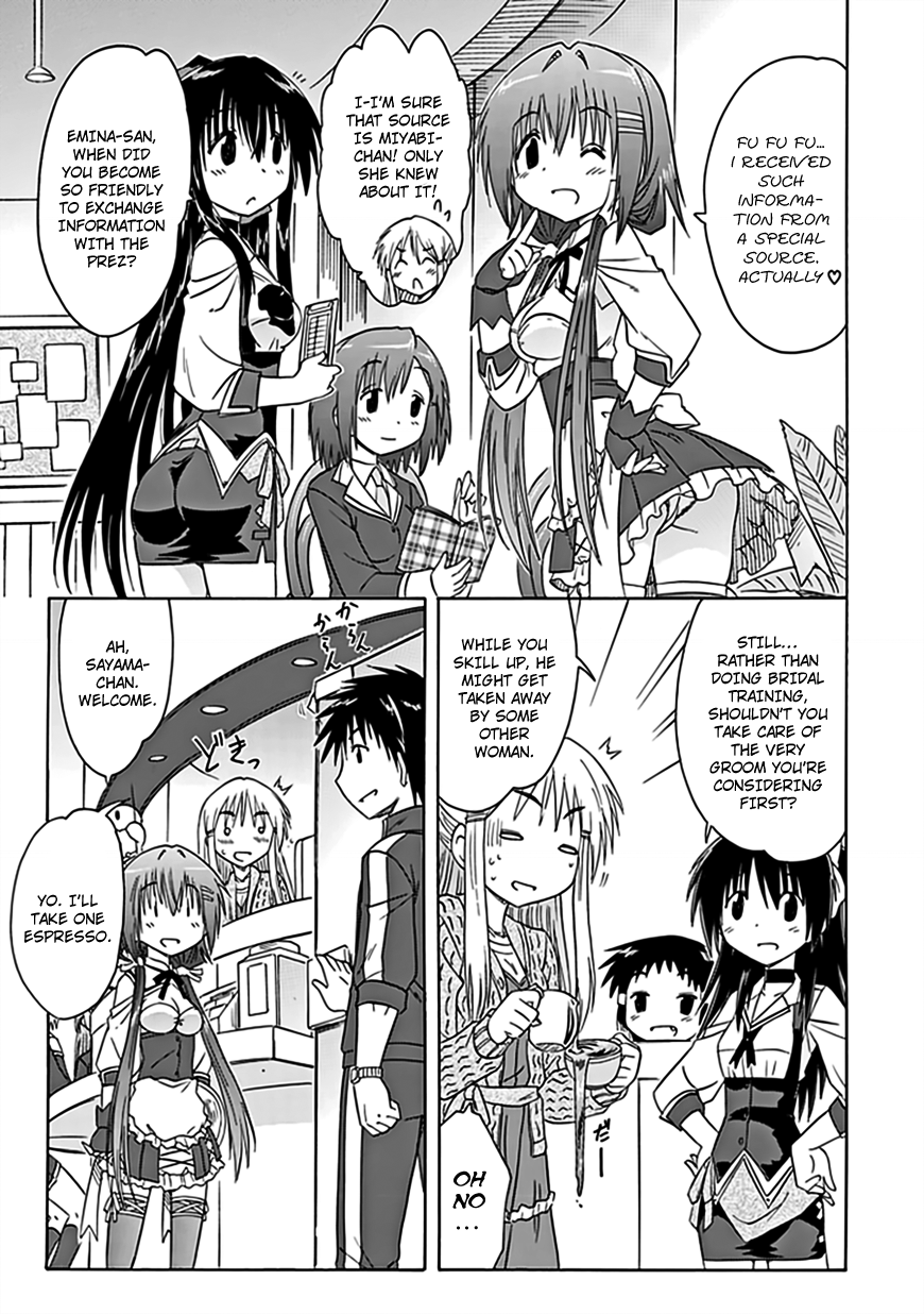 Cafe Detective Club Chapter 39 page 20 - Chapter 39: "The Mania Does Not Stop"