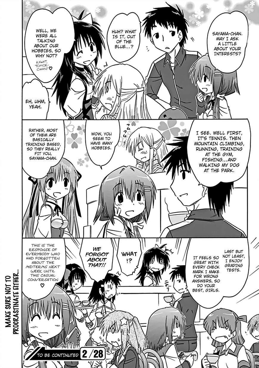 Cafe Detective Club Chapter 39 page 21 - Chapter 39: "The Mania Does Not Stop"