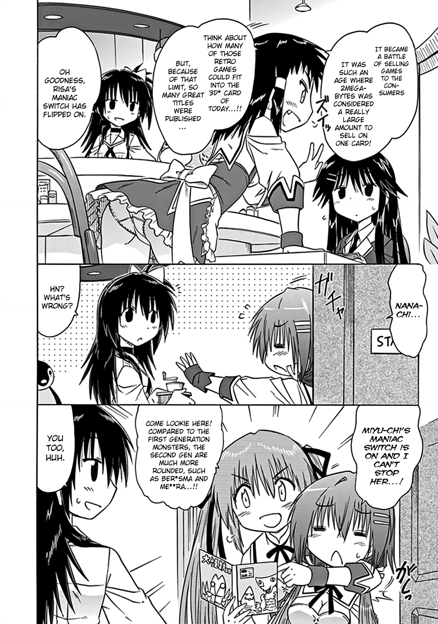 Cafe Detective Club Chapter 39 page 3 - Chapter 39: "The Mania Does Not Stop"